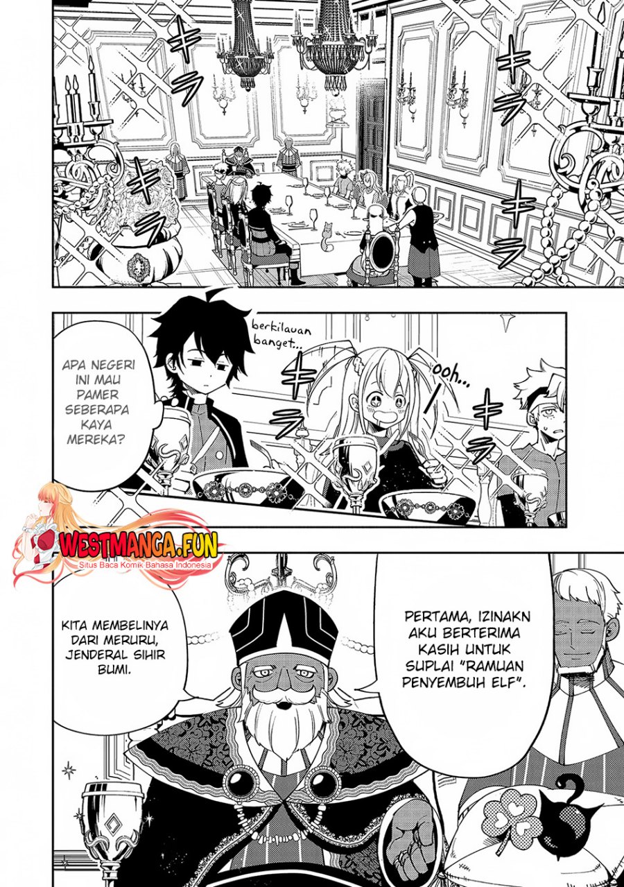 Hell Mode: Yarikomi Suki no Gamer wa Hai Settei no Isekai de Musou Suruw chapter 57