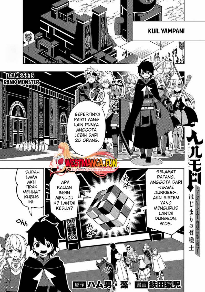 Hell Mode: Yarikomi Suki no Gamer wa Hai Settei no Isekai de Musou Suruw chapter 58