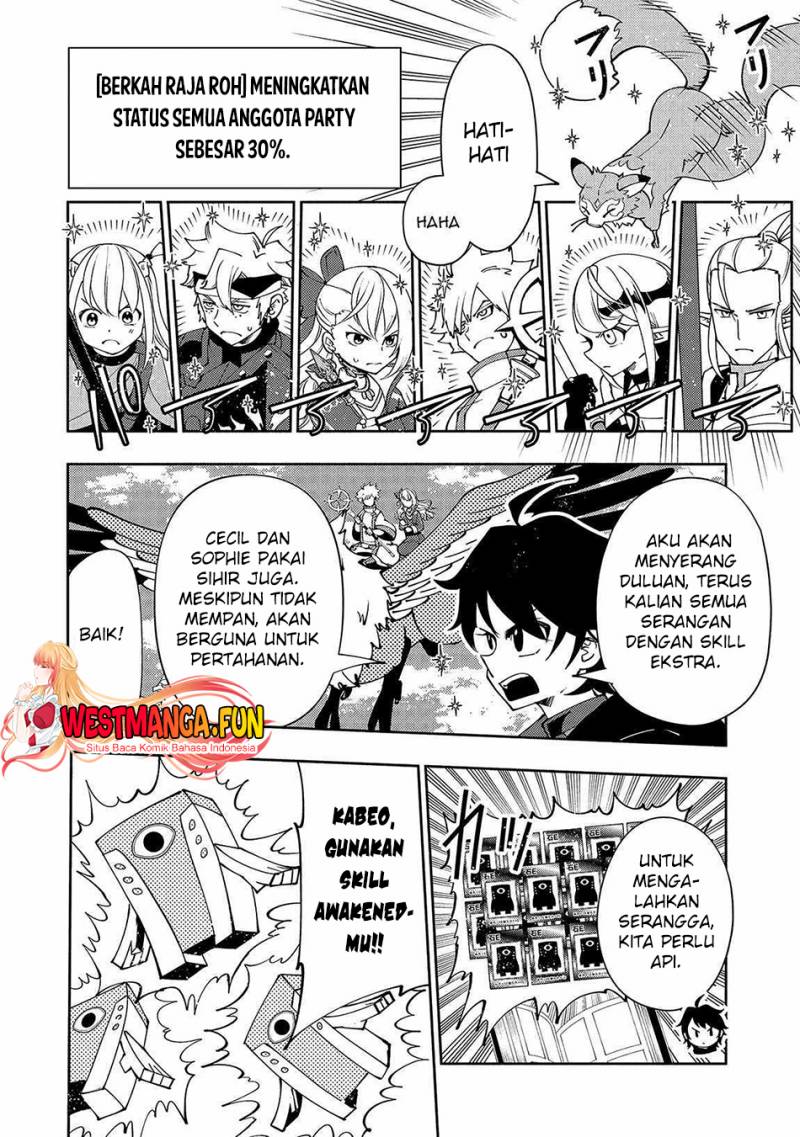 Hell Mode: Yarikomi Suki no Gamer wa Hai Settei no Isekai de Musou Suruw chapter 58