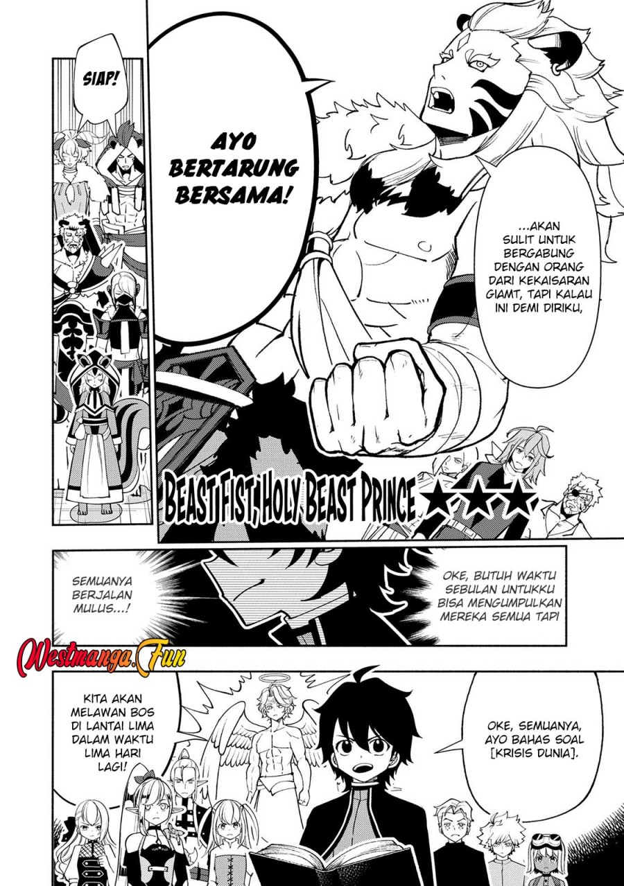 Hell Mode: Yarikomi Suki no Gamer wa Hai Settei no Isekai de Musou Suruw chapter 70