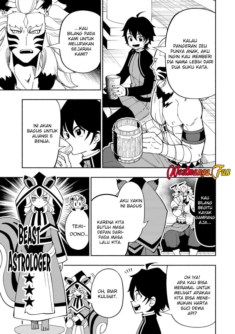Hell Mode: Yarikomi Suki no Gamer wa Hai Settei no Isekai de Musou Suruw chapter 70