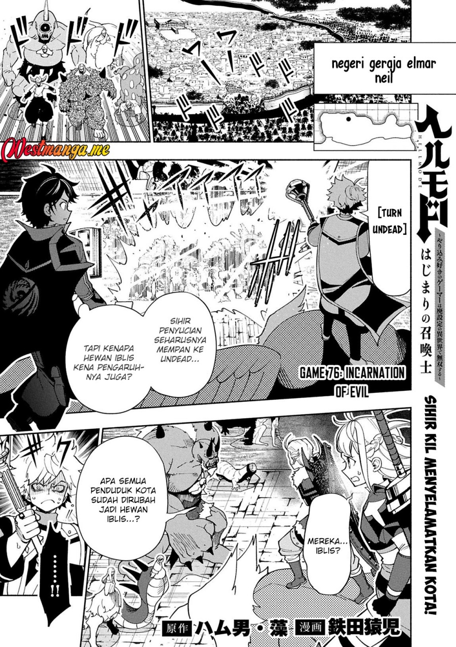 Hell Mode: Yarikomi Suki no Gamer wa Hai Settei no Isekai de Musou Suru Chapter 76.1 Bahasa Indonesia