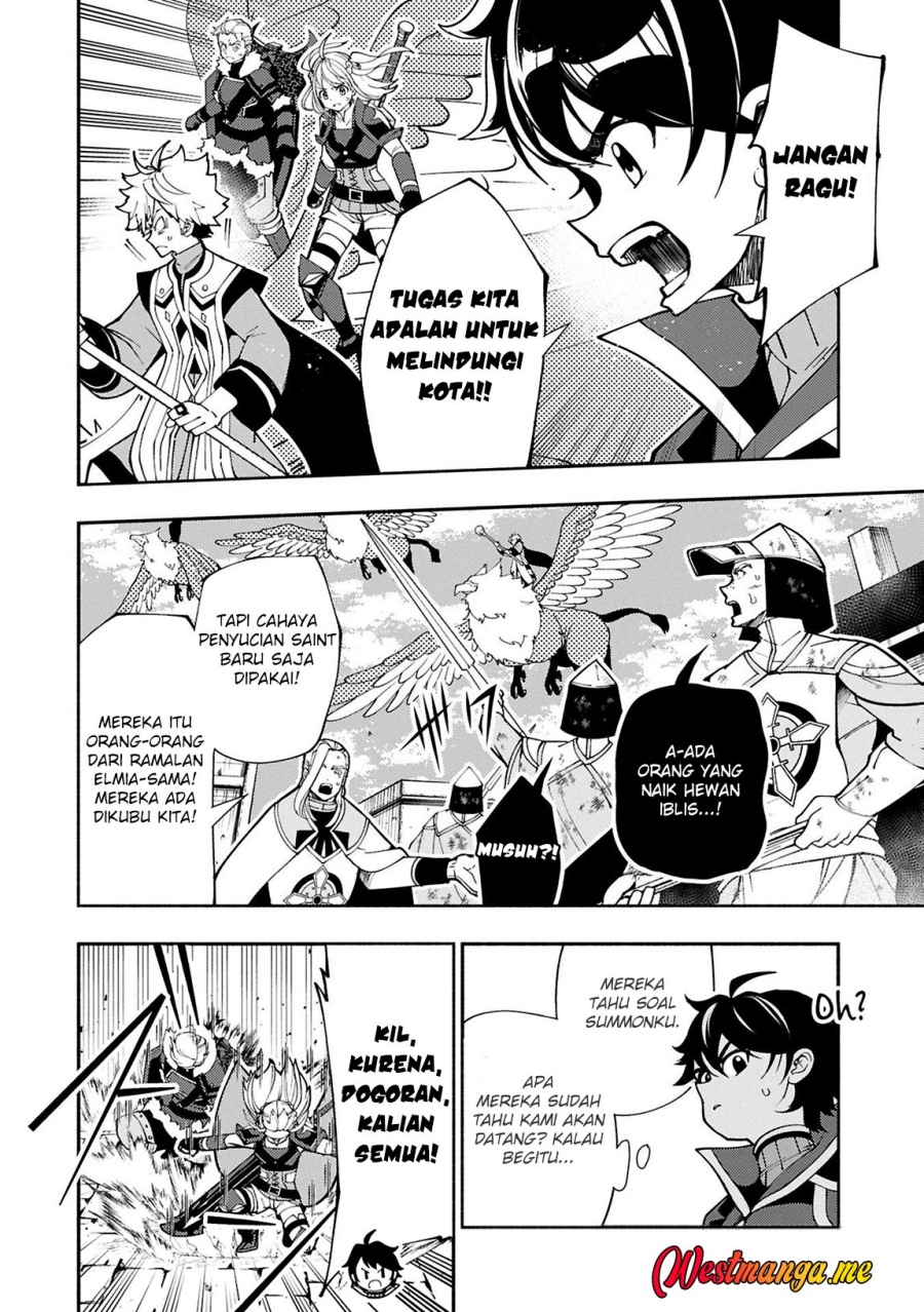 Hell Mode: Yarikomi Suki no Gamer wa Hai Settei no Isekai de Musou Suru Chapter 76.1 Bahasa Indonesia