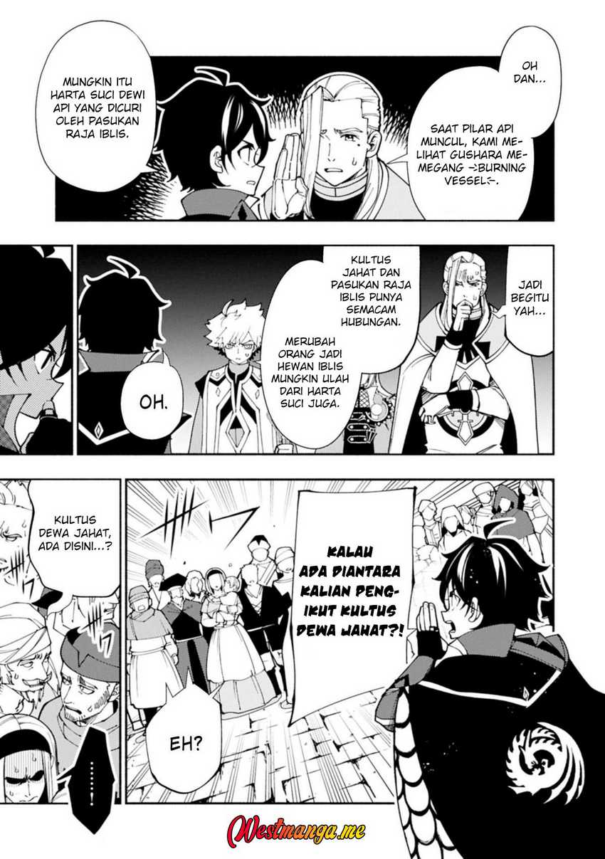 Hell Mode: Yarikomi Suki no Gamer wa Hai Settei no Isekai de Musou Suruw chapter 76