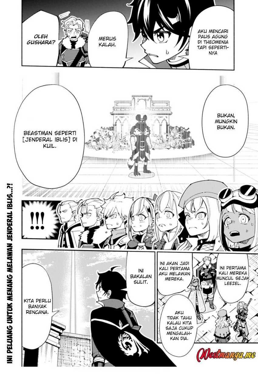 Hell Mode: Yarikomi Suki no Gamer wa Hai Settei no Isekai de Musou Suruw chapter 76