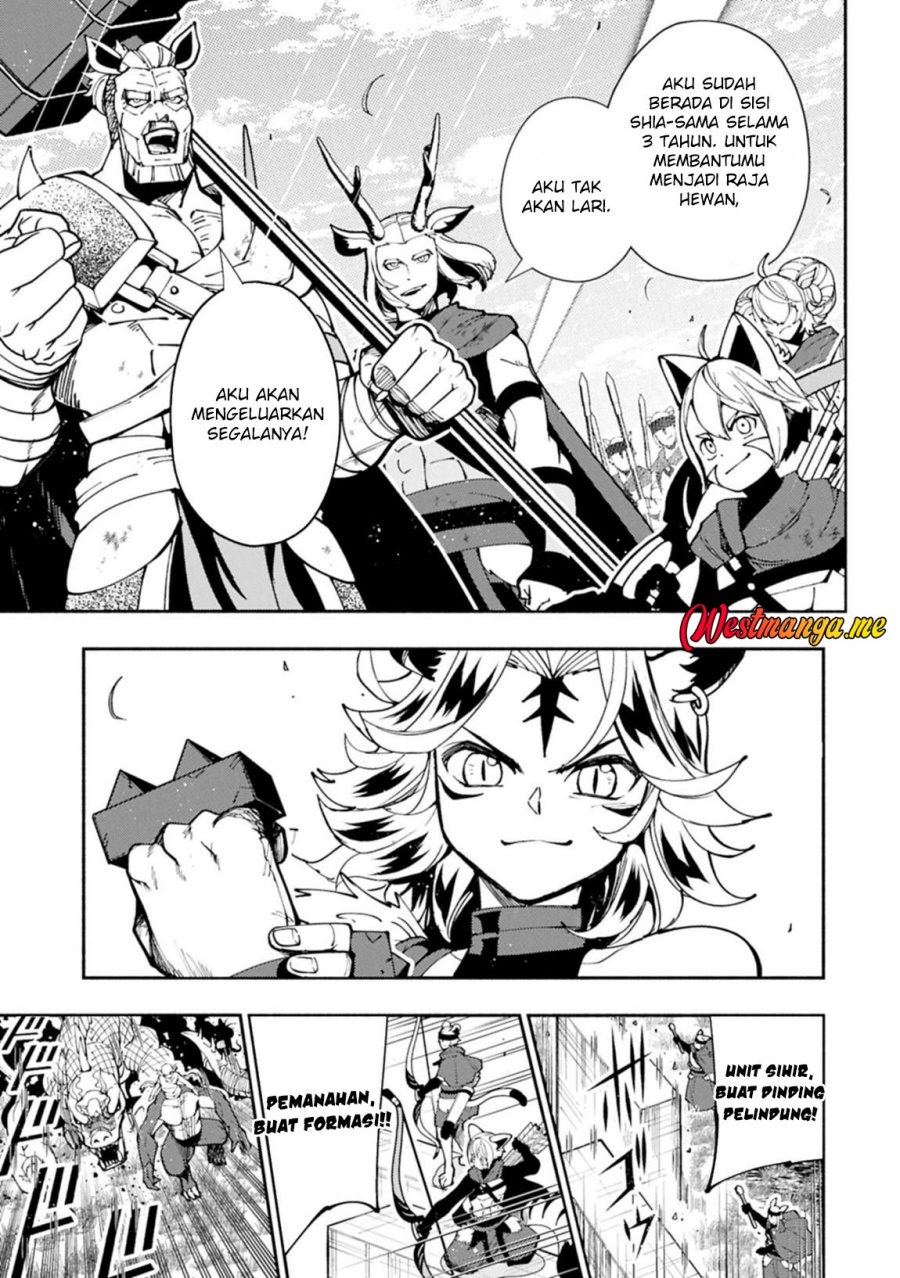 Hell Mode: Yarikomi Suki no Gamer wa Hai Settei no Isekai de Musou Suruw chapter 81
