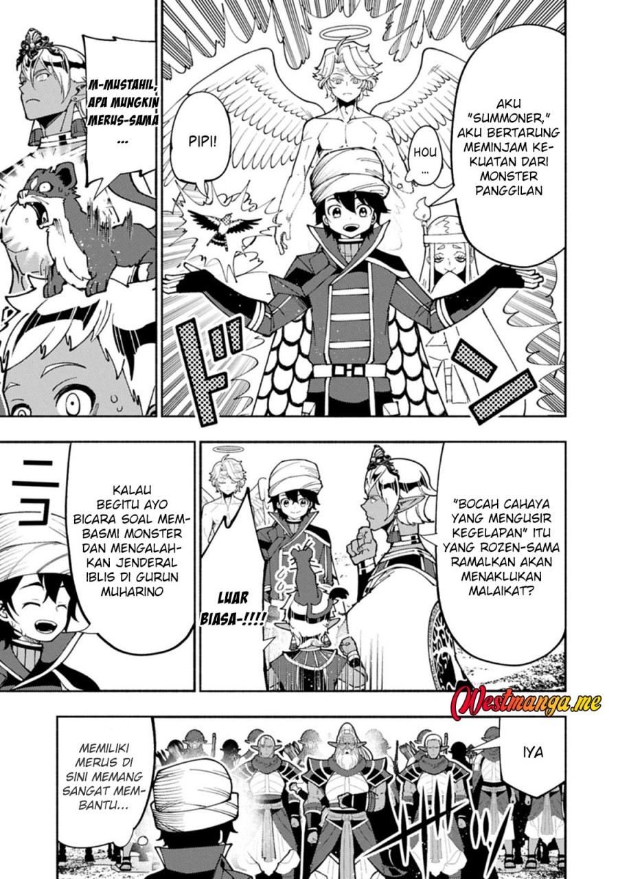 Hell Mode: Yarikomi Suki no Gamer wa Hai Settei no Isekai de Musou Suruw chapter 84