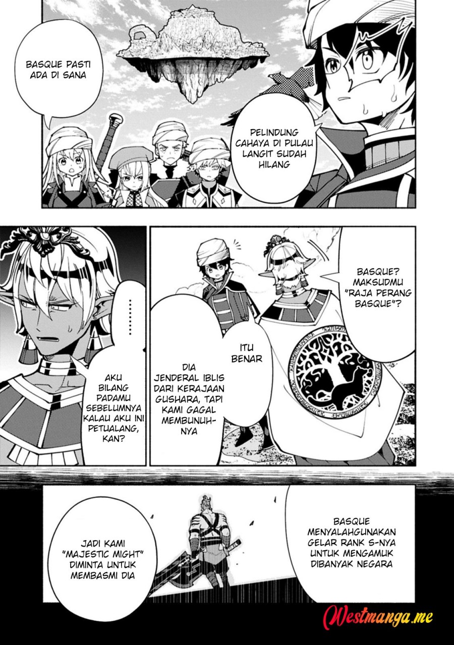 Hell Mode: Yarikomi Suki no Gamer wa Hai Settei no Isekai de Musou Suruw chapter 84