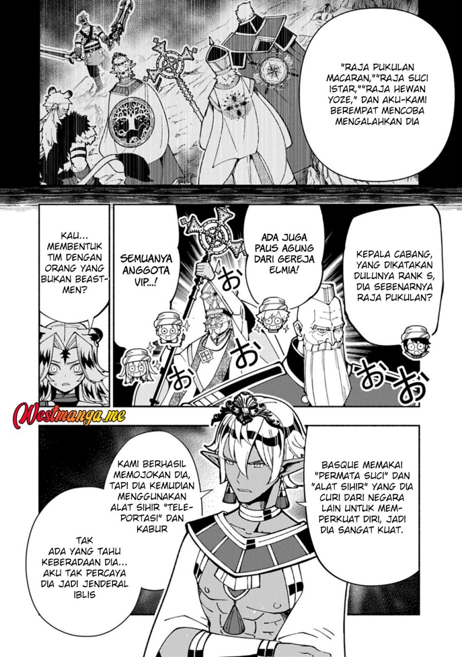 Hell Mode: Yarikomi Suki no Gamer wa Hai Settei no Isekai de Musou Suruw chapter 84