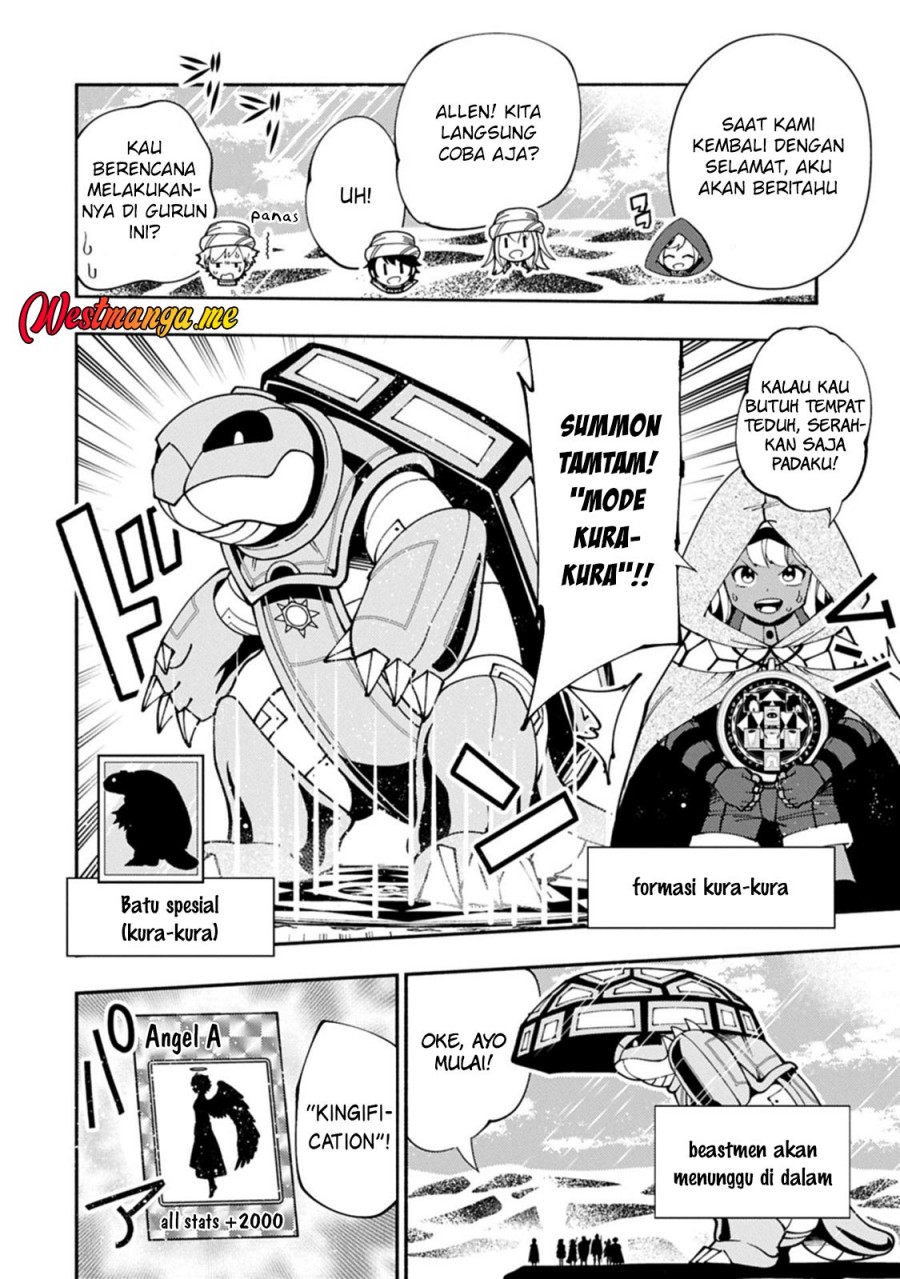 Hell Mode: Yarikomi Suki no Gamer wa Hai Settei no Isekai de Musou Suruw chapter 84