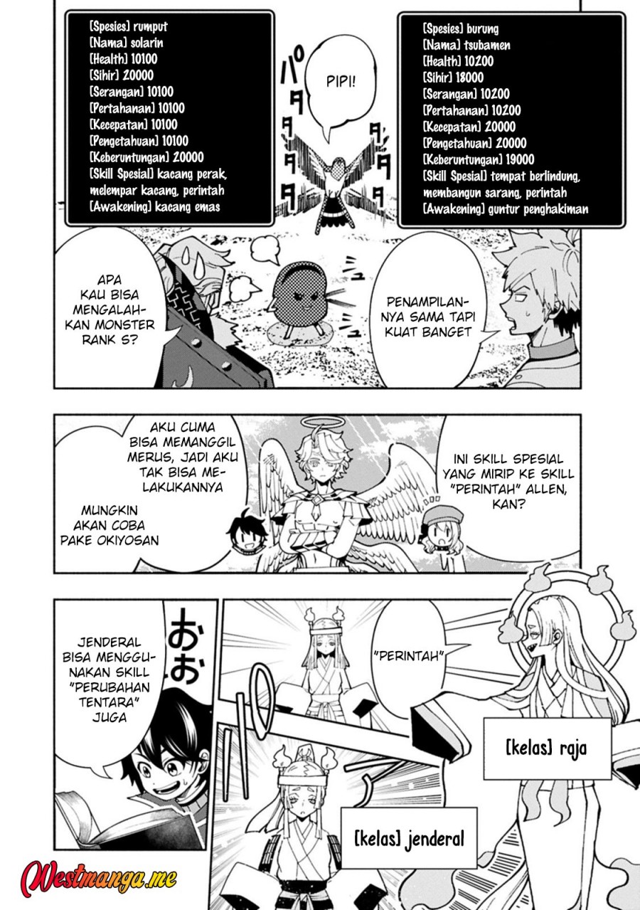 Hell Mode: Yarikomi Suki no Gamer wa Hai Settei no Isekai de Musou Suruw chapter 84