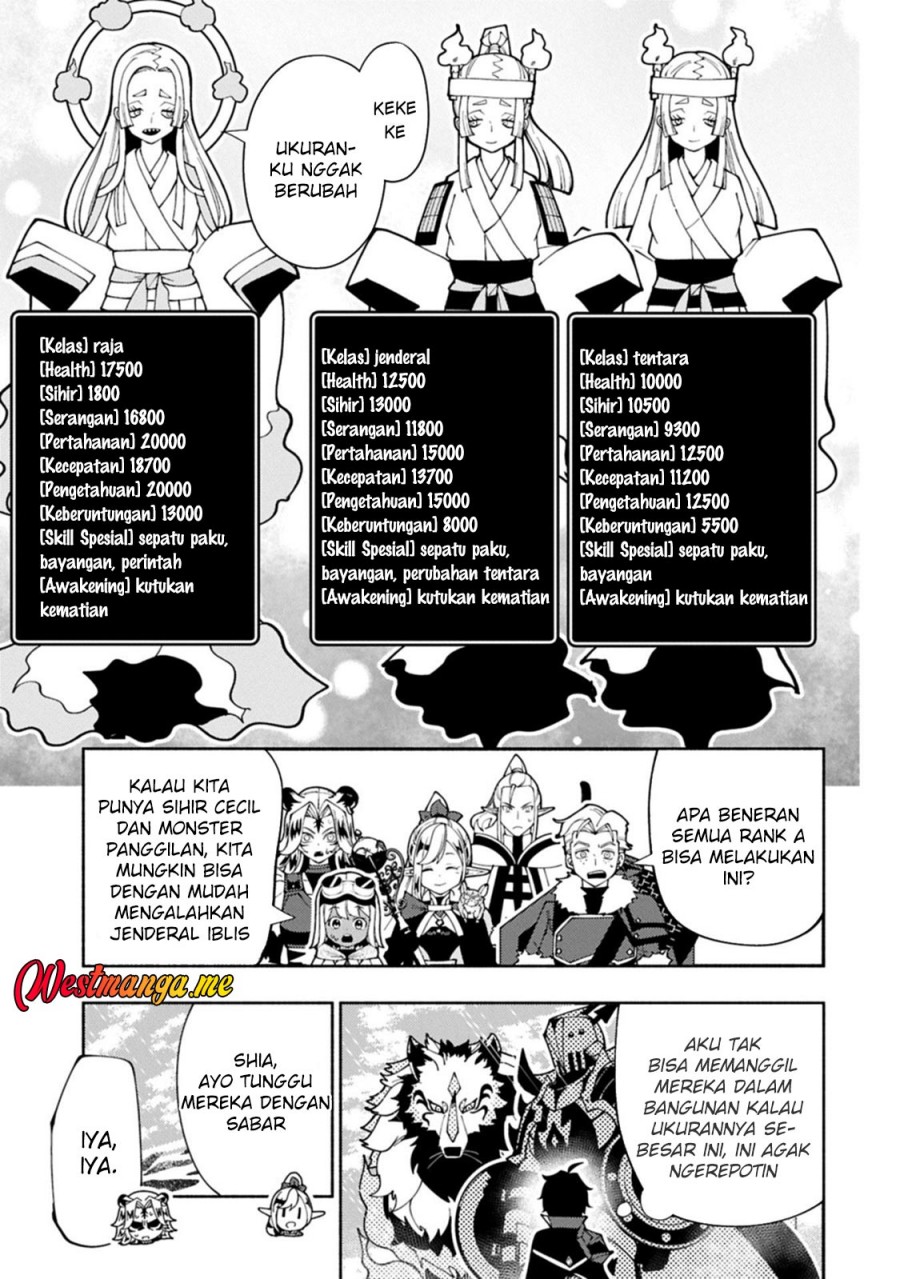 Hell Mode: Yarikomi Suki no Gamer wa Hai Settei no Isekai de Musou Suruw chapter 84