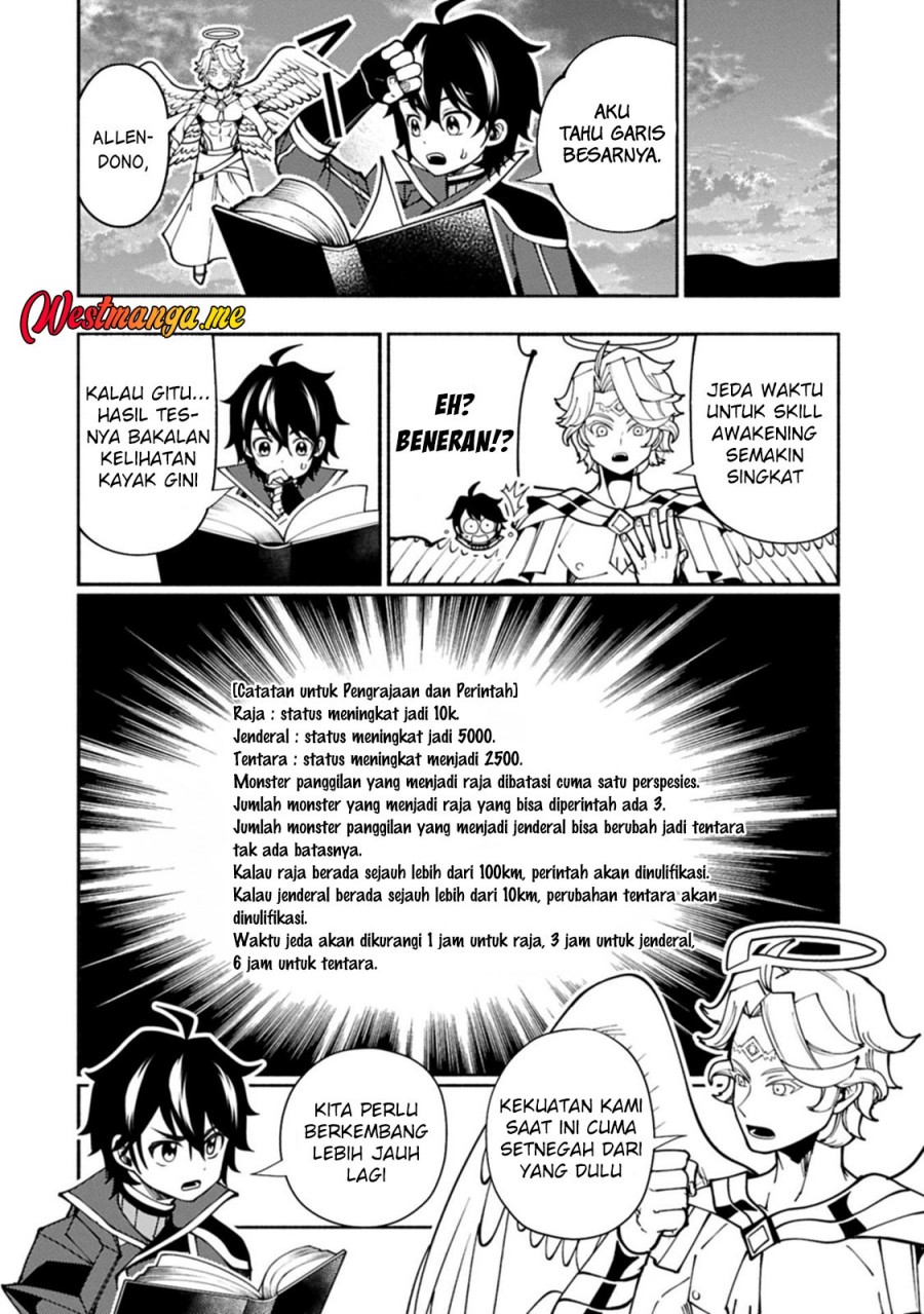 Hell Mode: Yarikomi Suki no Gamer wa Hai Settei no Isekai de Musou Suruw chapter 84