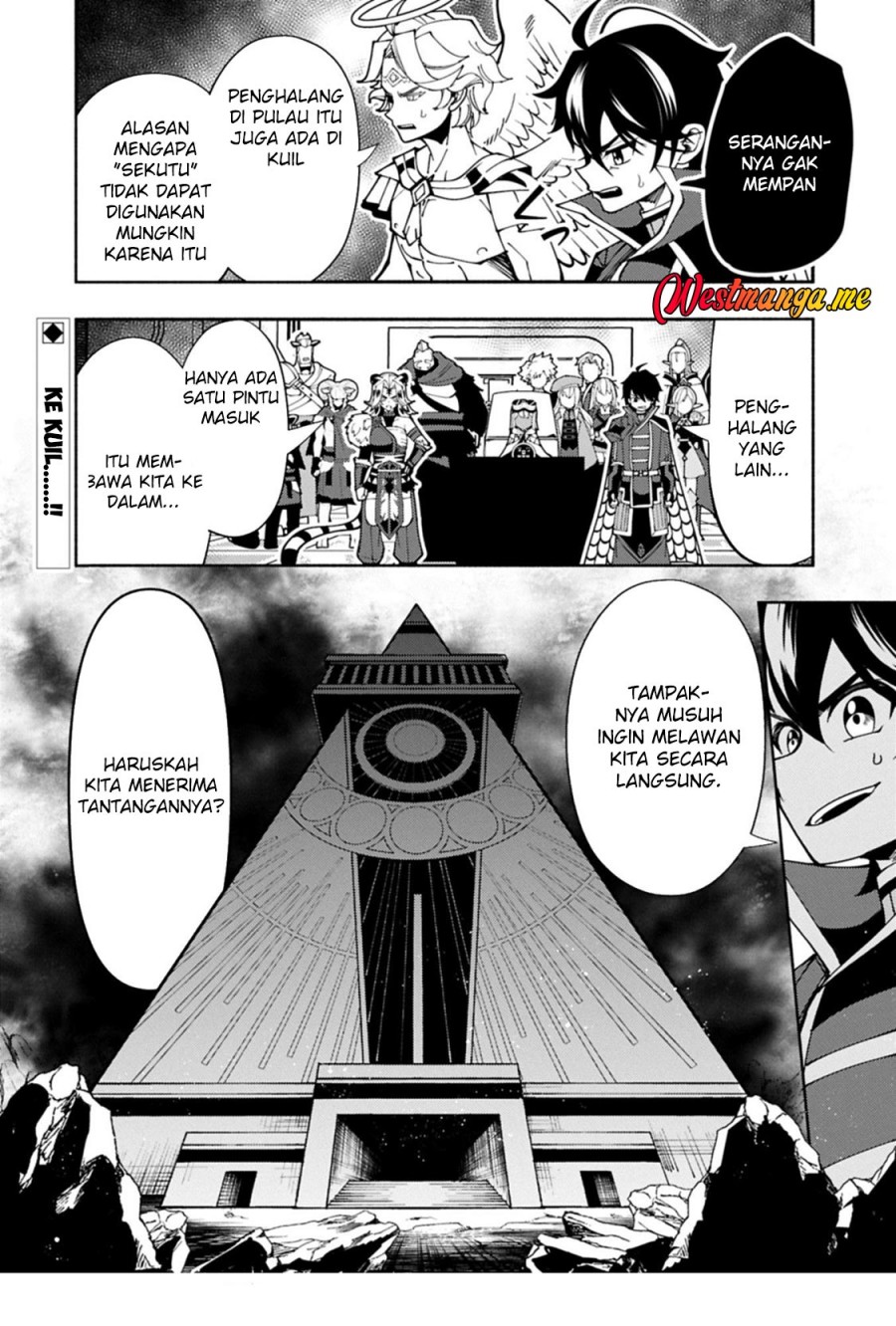 Hell Mode: Yarikomi Suki no Gamer wa Hai Settei no Isekai de Musou Suruw chapter 84