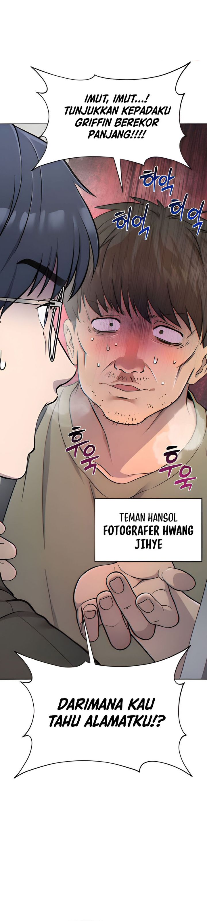 Hello, Fluffy Griffin! chapter 3
