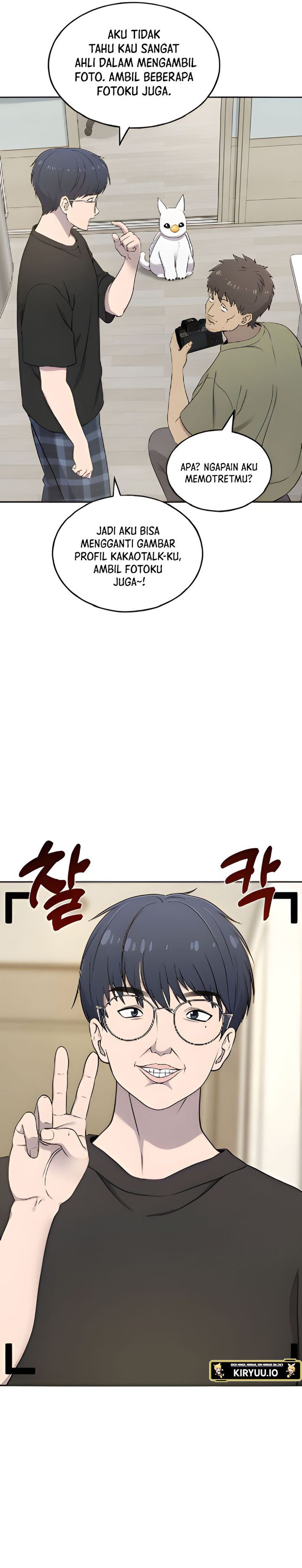 Hello, Fluffy Griffin! chapter 3