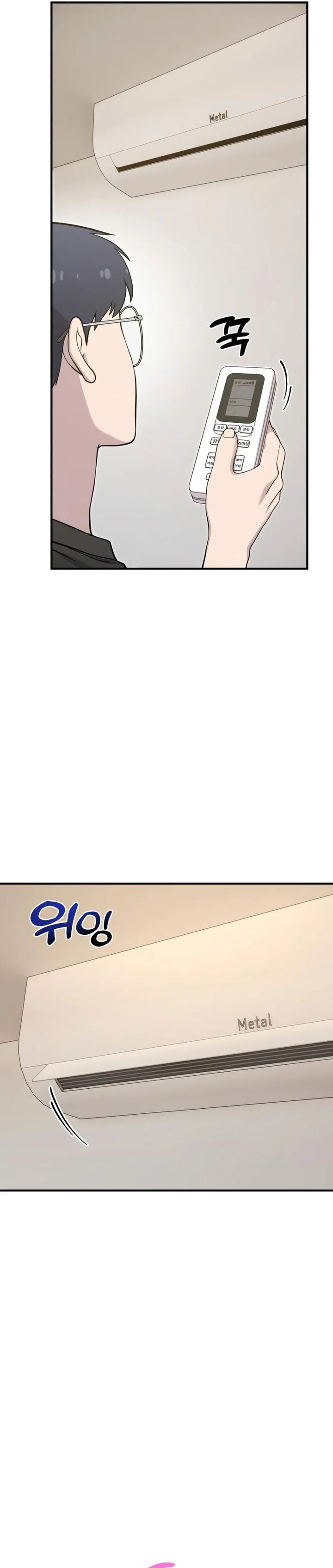 Hello, Fluffy Griffin! Chapter 12 Bahasa Indonesia