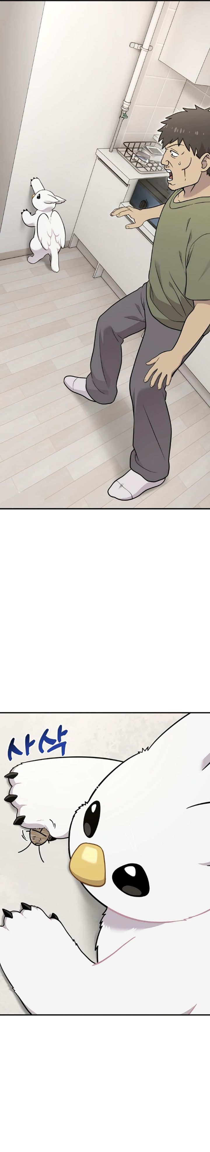 Hello, Fluffy Griffin! Chapter 16 Bahasa Indonesia