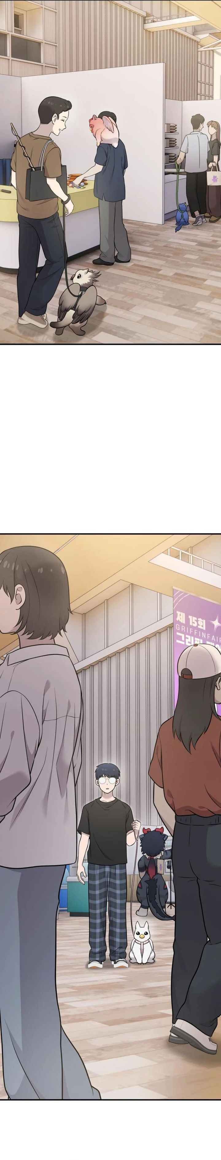 Hello, Fluffy Griffin! chapter 17