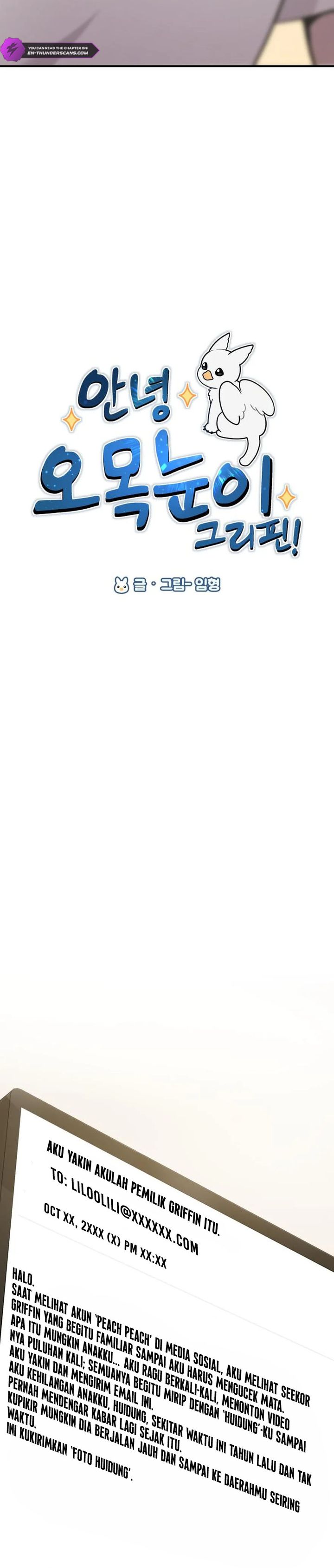 Hello, Fluffy Griffin! chapter 19