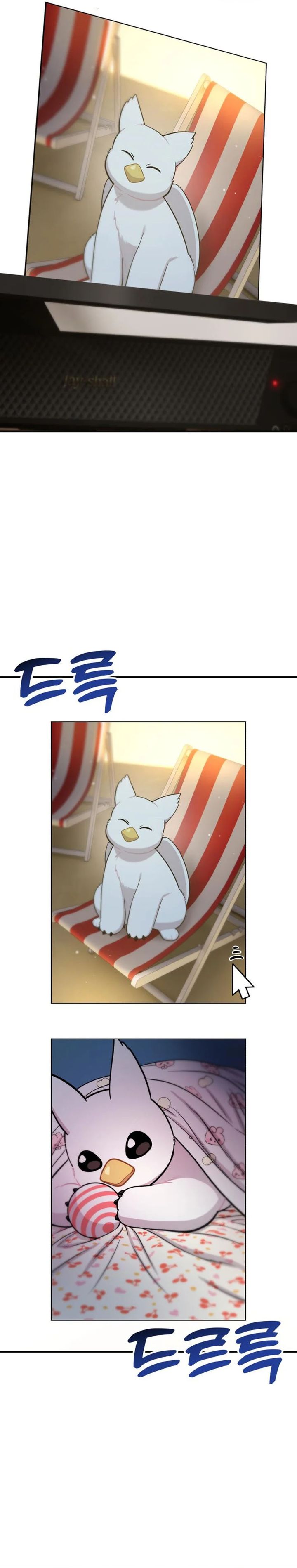 Hello, Fluffy Griffin! chapter 19