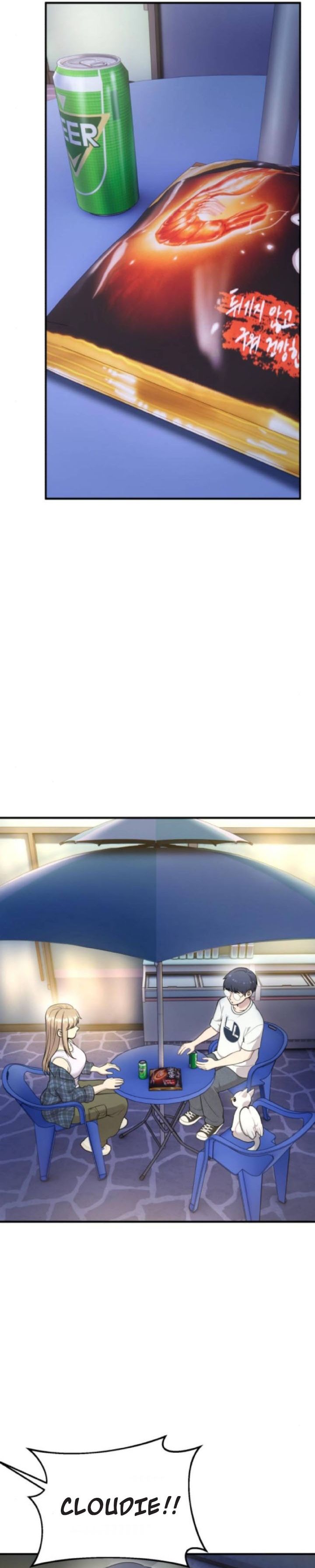 Hello, Fluffy Griffin! chapter 22