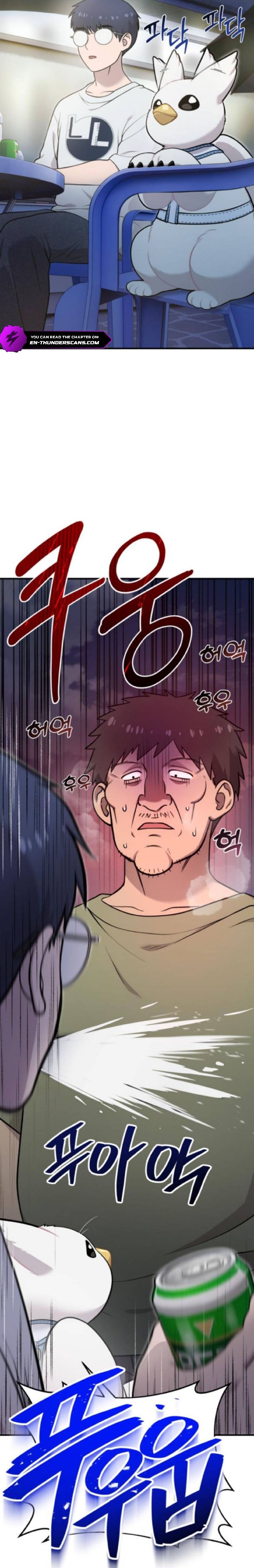 Hello, Fluffy Griffin! chapter 22