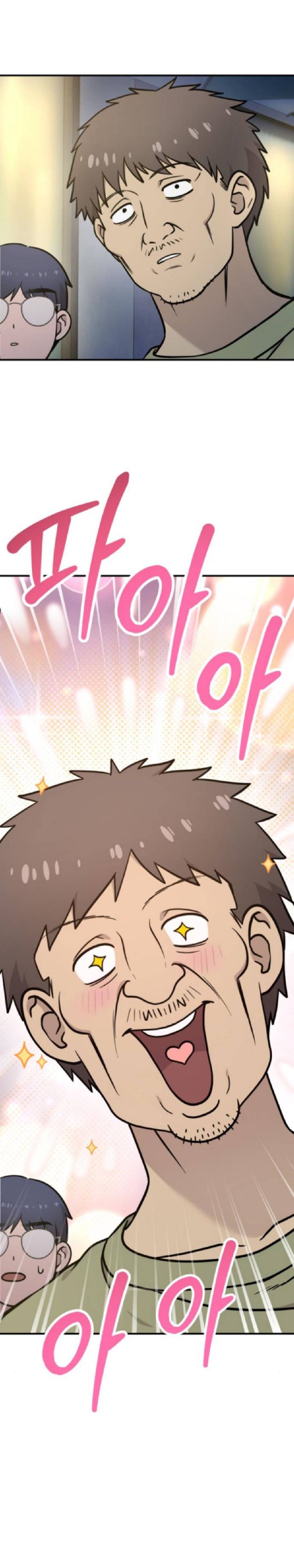 Hello, Fluffy Griffin! chapter 22