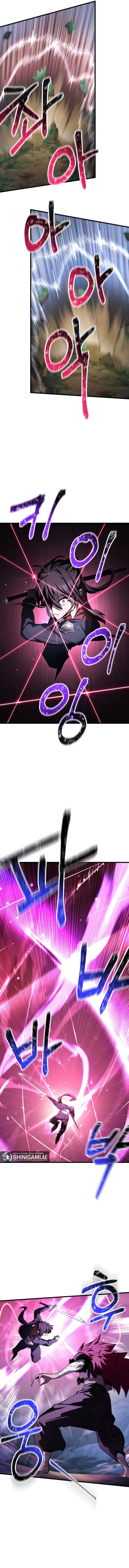 Helmut: The Forsaken Child Chapter 72 Bahasa Indonesia