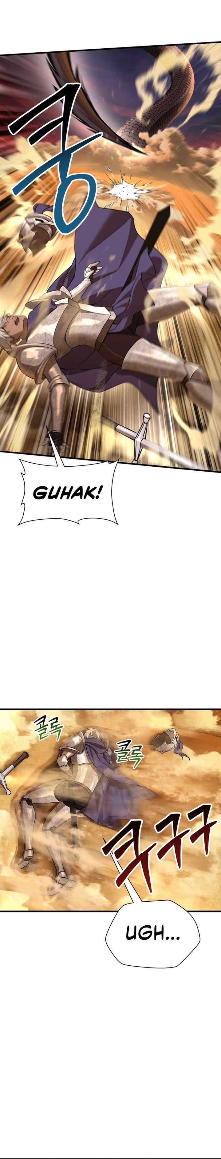 Helmut: The Forsaken Child chapter 98