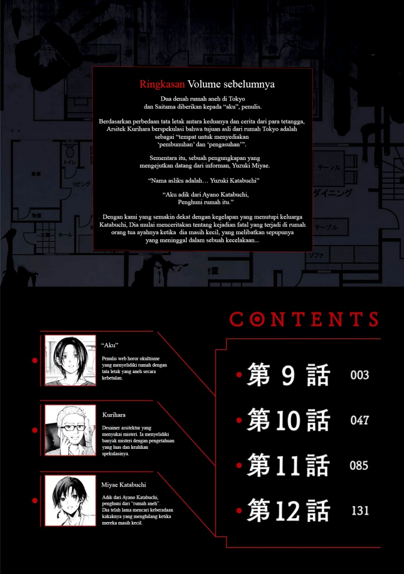 Hen na Ie Chapter 09 Bahasa Indonesia