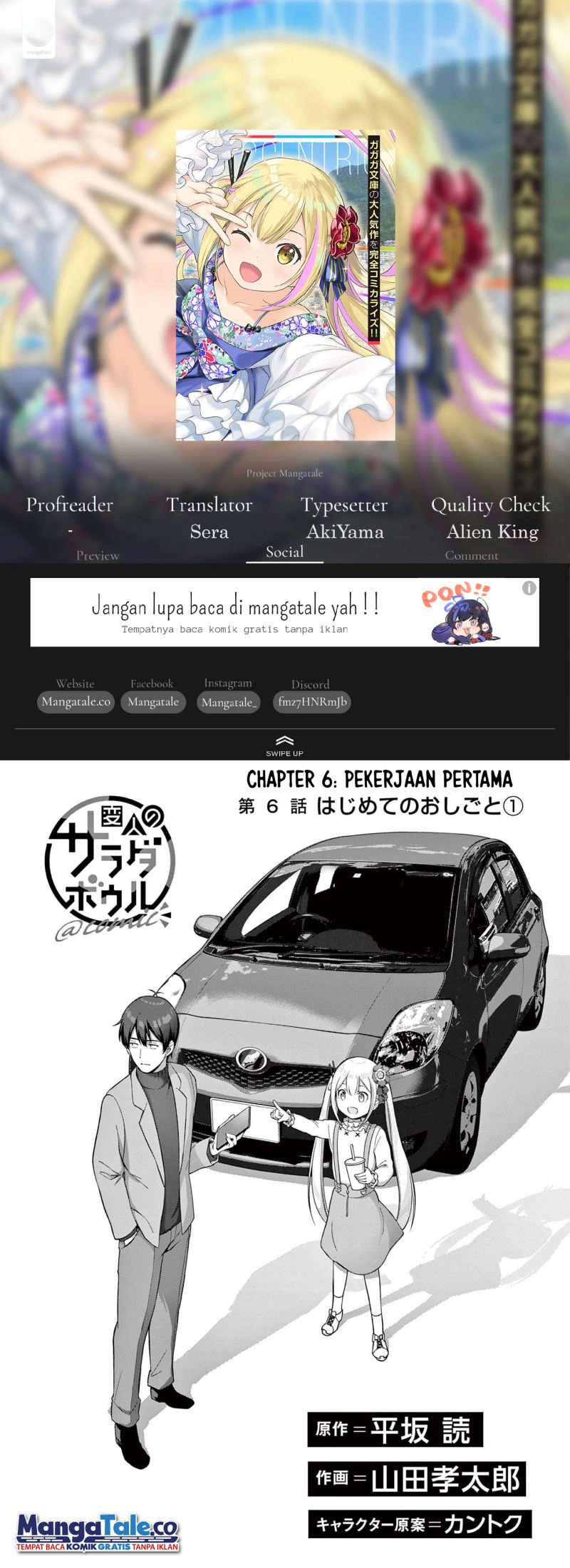Henjin no Salad Bowl chapter 6
