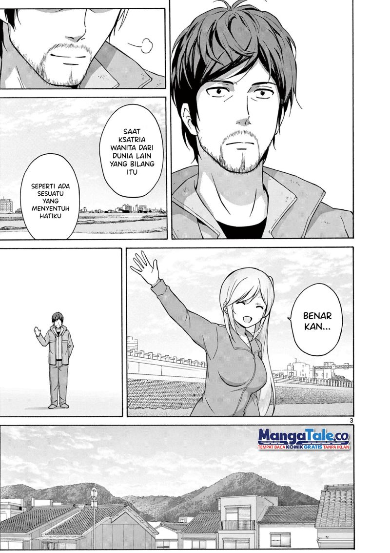 Henjin no Salad Bowl chapter 6
