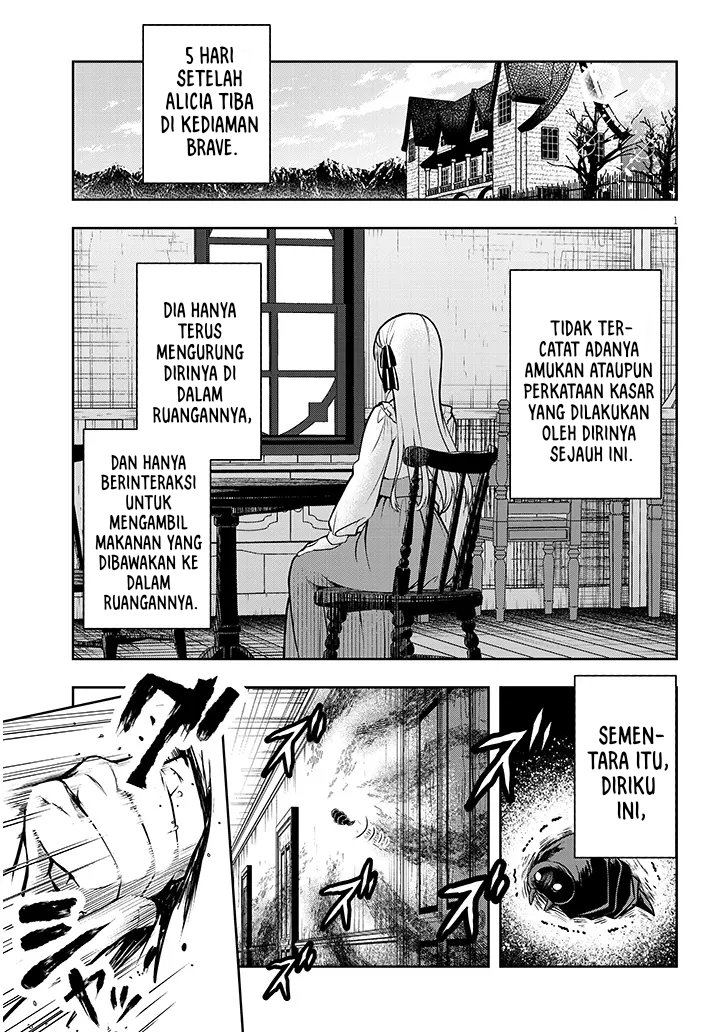 Henkyou Mob Kizoku no Uchi ni Totsui de Kita Akuyaku Reijou ga, Mechakucha Dekiru Yoi Yome Nandaga? chapter 2