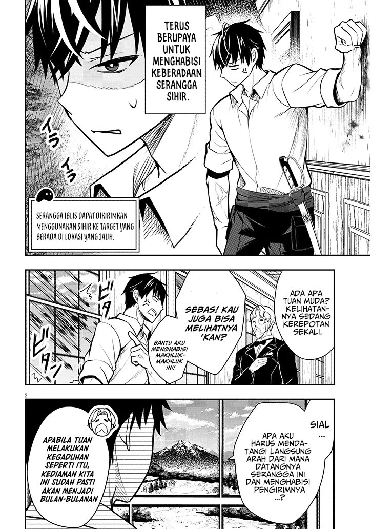 Henkyou Mob Kizoku no Uchi ni Totsui de Kita Akuyaku Reijou ga, Mechakucha Dekiru Yoi Yome Nandaga? chapter 2