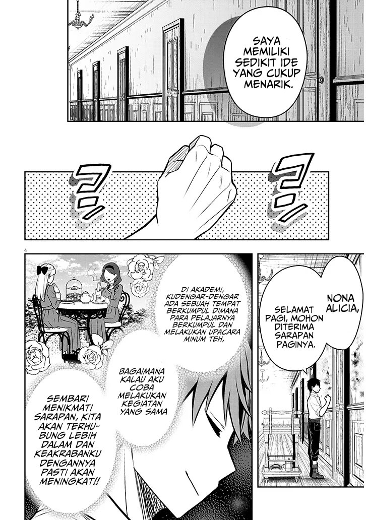 Henkyou Mob Kizoku no Uchi ni Totsui de Kita Akuyaku Reijou ga, Mechakucha Dekiru Yoi Yome Nandaga? chapter 2