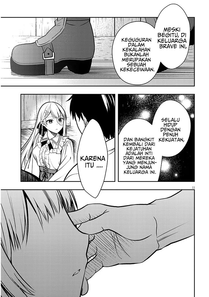 Henkyou Mob Kizoku no Uchi ni Totsui de Kita Akuyaku Reijou ga, Mechakucha Dekiru Yoi Yome Nandaga? chapter 2