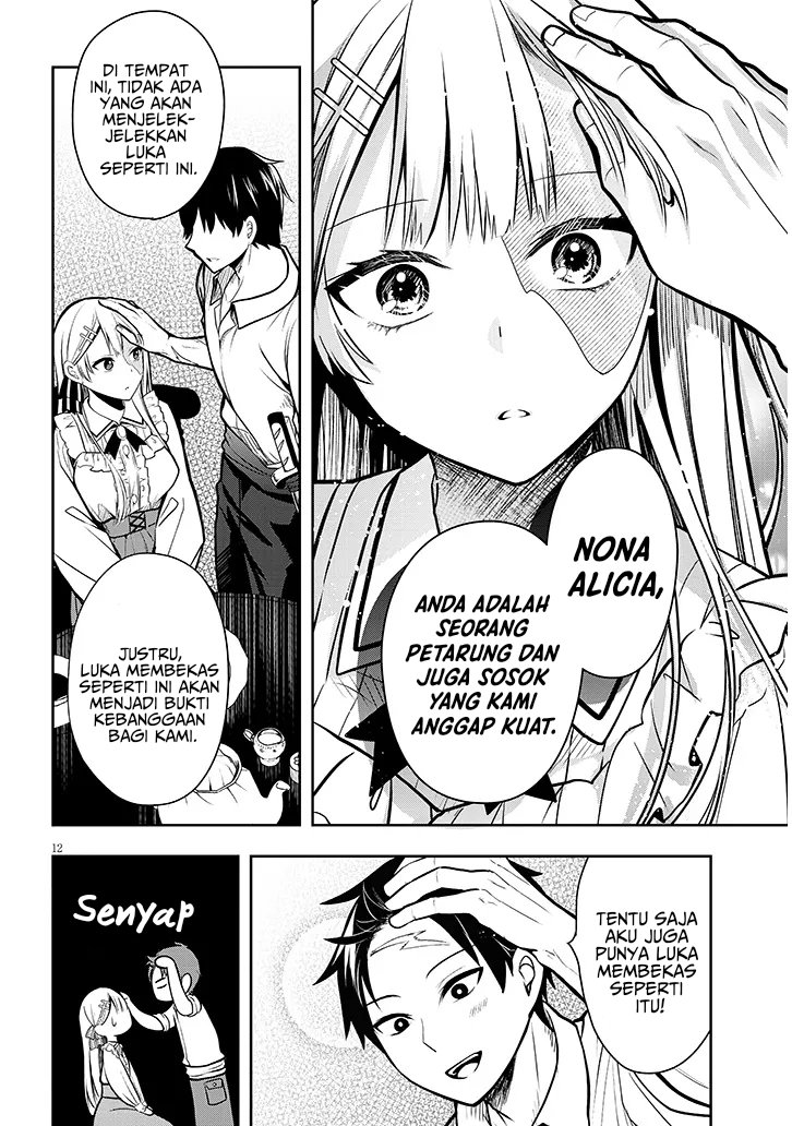 Henkyou Mob Kizoku no Uchi ni Totsui de Kita Akuyaku Reijou ga, Mechakucha Dekiru Yoi Yome Nandaga? chapter 2