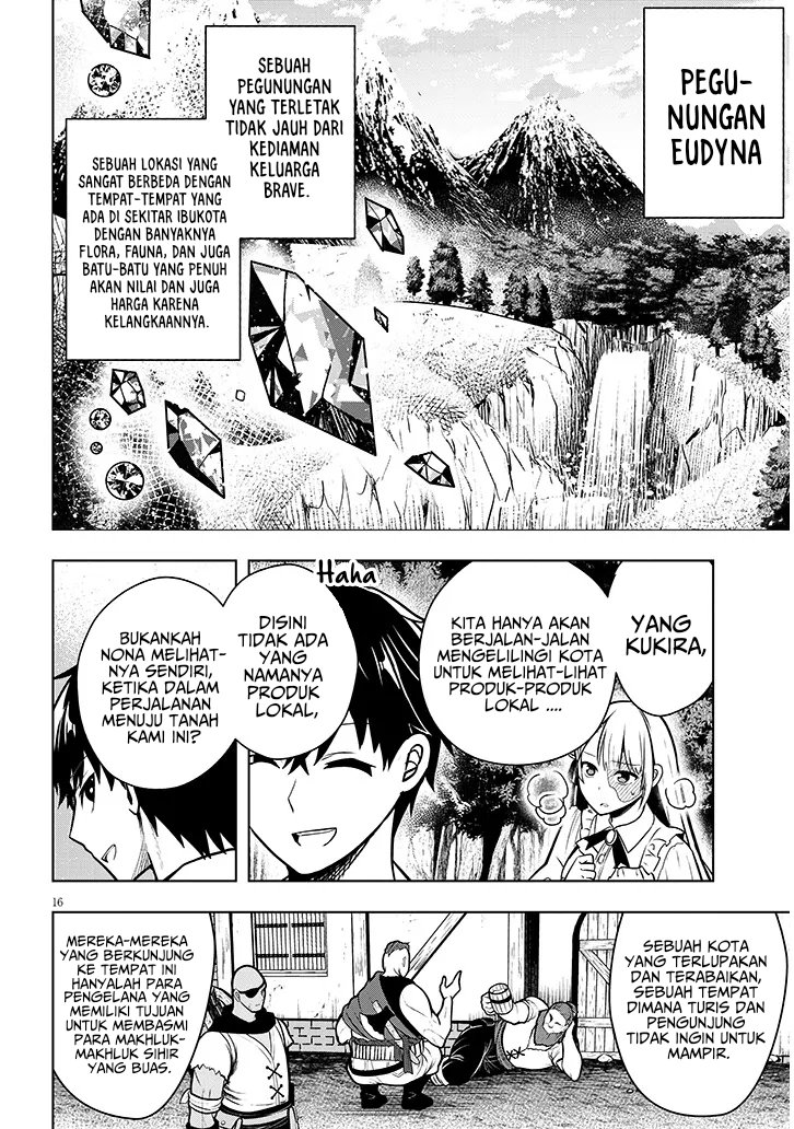 Henkyou Mob Kizoku no Uchi ni Totsui de Kita Akuyaku Reijou ga, Mechakucha Dekiru Yoi Yome Nandaga? chapter 2