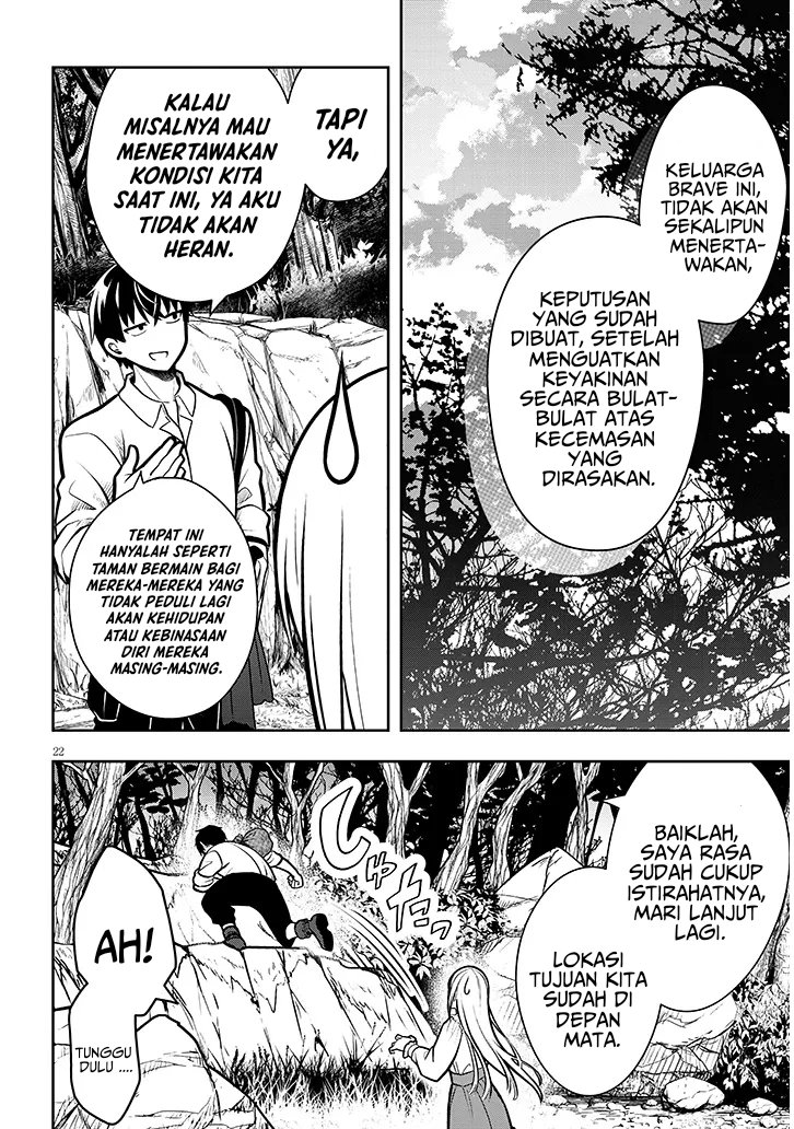 Henkyou Mob Kizoku no Uchi ni Totsui de Kita Akuyaku Reijou ga, Mechakucha Dekiru Yoi Yome Nandaga? chapter 2