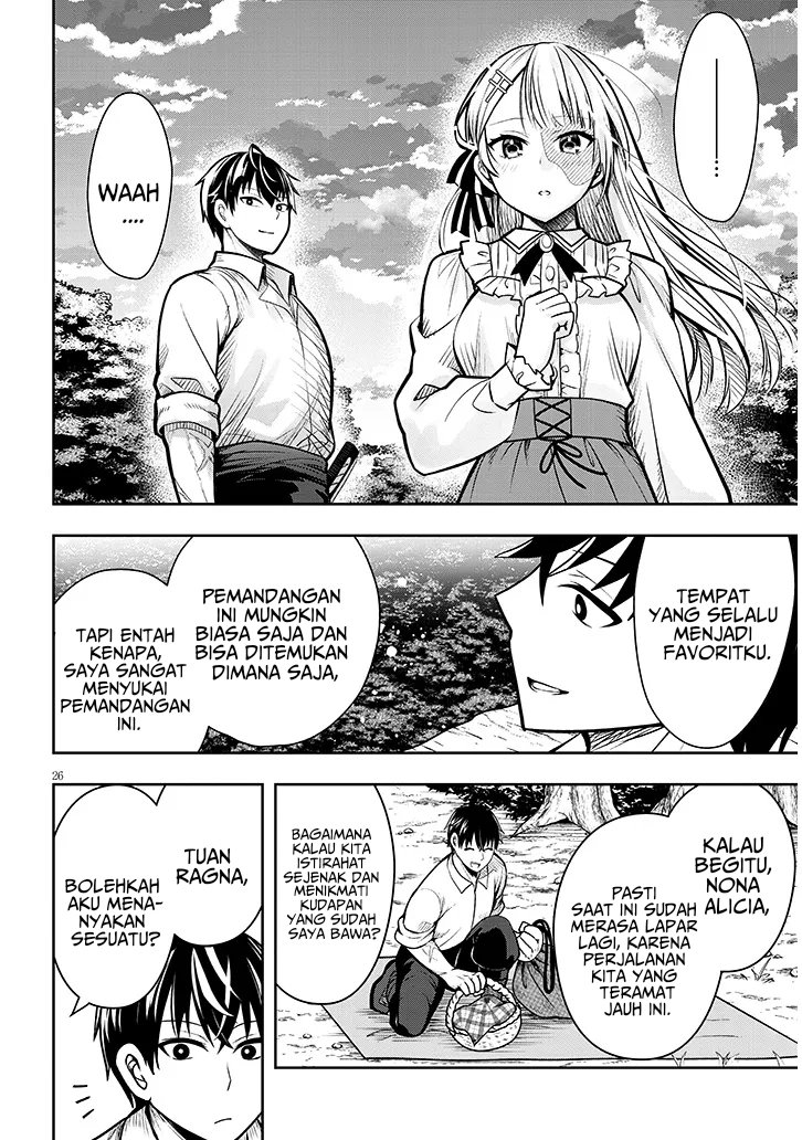 Henkyou Mob Kizoku no Uchi ni Totsui de Kita Akuyaku Reijou ga, Mechakucha Dekiru Yoi Yome Nandaga? chapter 2