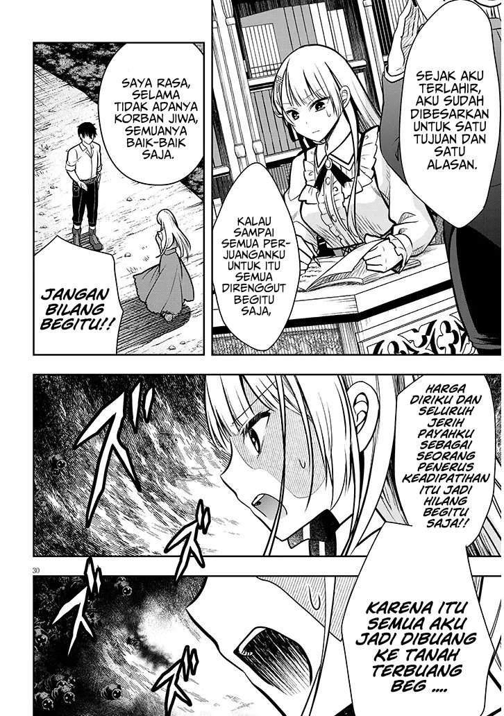 Henkyou Mob Kizoku no Uchi ni Totsui de Kita Akuyaku Reijou ga, Mechakucha Dekiru Yoi Yome Nandaga? chapter 2