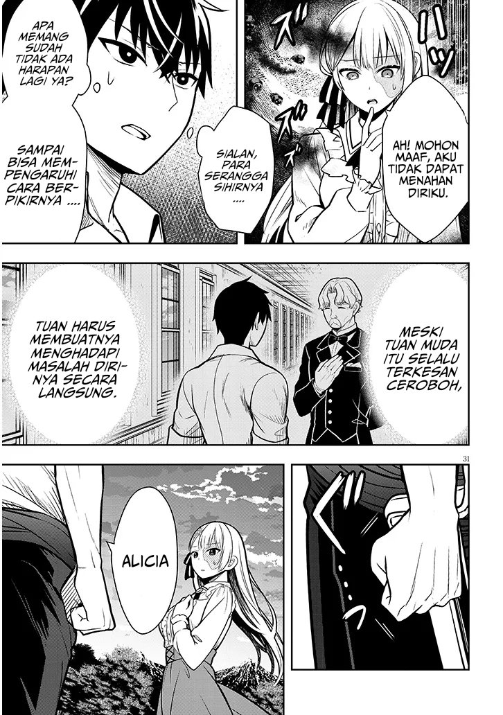 Henkyou Mob Kizoku no Uchi ni Totsui de Kita Akuyaku Reijou ga, Mechakucha Dekiru Yoi Yome Nandaga? chapter 2