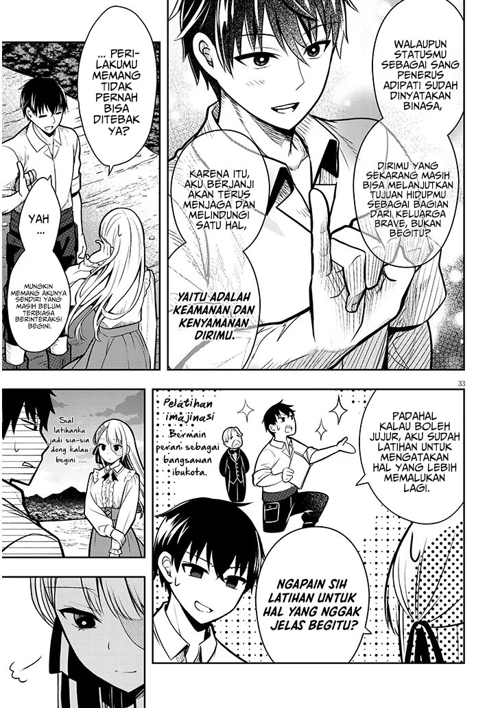 Henkyou Mob Kizoku no Uchi ni Totsui de Kita Akuyaku Reijou ga, Mechakucha Dekiru Yoi Yome Nandaga? chapter 2