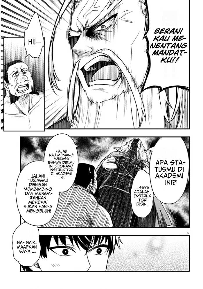 Henkyou Mob Kizoku no Uchi ni Totsui de Kita Akuyaku Reijou ga, Mechakucha Dekiru Yoi Yome Nandaga? chapter 5