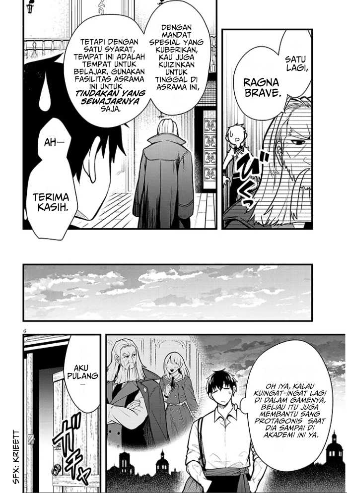 Henkyou Mob Kizoku no Uchi ni Totsui de Kita Akuyaku Reijou ga, Mechakucha Dekiru Yoi Yome Nandaga? chapter 5
