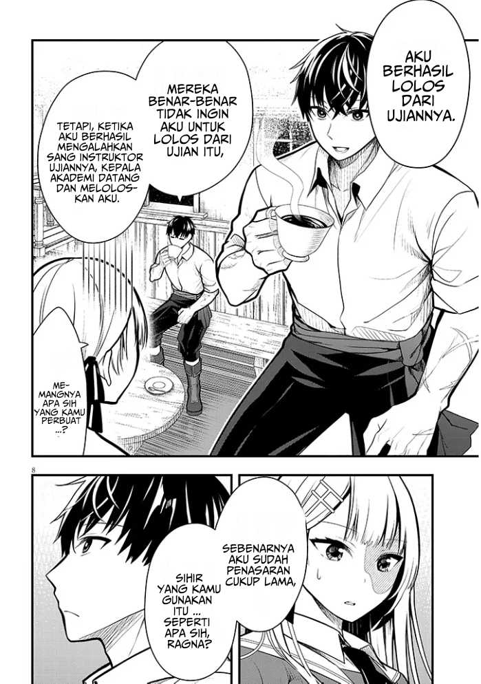 Henkyou Mob Kizoku no Uchi ni Totsui de Kita Akuyaku Reijou ga, Mechakucha Dekiru Yoi Yome Nandaga? chapter 5
