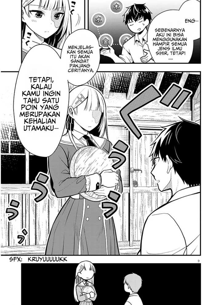 Henkyou Mob Kizoku no Uchi ni Totsui de Kita Akuyaku Reijou ga, Mechakucha Dekiru Yoi Yome Nandaga? chapter 5