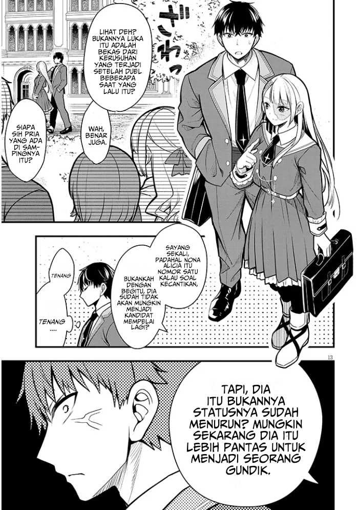 Henkyou Mob Kizoku no Uchi ni Totsui de Kita Akuyaku Reijou ga, Mechakucha Dekiru Yoi Yome Nandaga? chapter 5