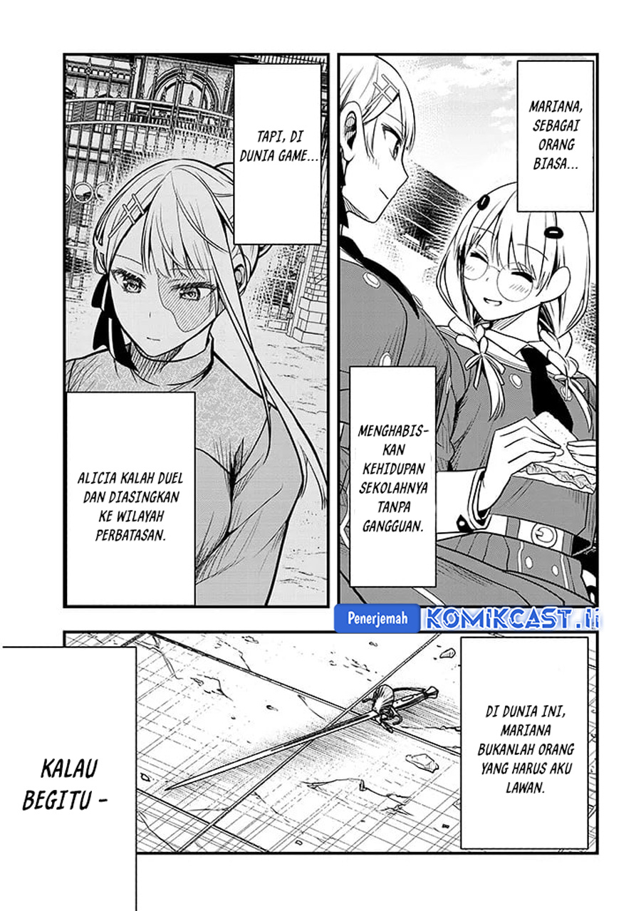 Henkyou Mob Kizoku no Uchi ni Totsui de Kita Akuyaku Reijou ga, Mechakucha Dekiru Yoi Yome Nandaga? chapter 7